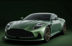 Aston Martin DB12 Goldfinger Banyak Bagiannya Dilapisi Emas - JPNN.com