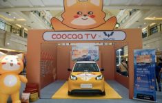 Coocaa Bersama Wuling Hadirkan Inovasi Lewat Kampanye Double 11 & 12 di Indonesia - JPNN.com