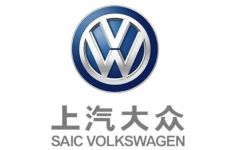 SAIC dan Volkswagen Bersiap Merilis 3 Mobil Listrik Baru - JPNN.com