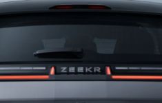 Zeekr Akan Merilis Mobil Plug-in Hybrid Tahun Ini - JPNN.com