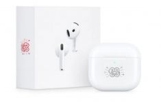 Apple Merilis AirPods 4 Edisi Khusus, Dijual Terbatas, Sebegini Harganya - JPNN.com