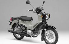 Honda Cross Cub 50, Motor Bebek Bergaya Trail, Sebegini Harganya - JPNN.com