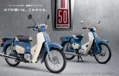 Honda Super Cub 50 Final Edition, Desainnya Diambil dari Versi 1966 - JPNN.com