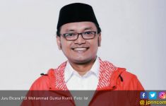 Guntur PDIP Heran KPK Ingkari Janjinya Sendiri, Padahal Warga Banyak Laporkan Jokowi - JPNN.com