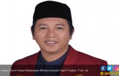 Pemuda Muhammadiyah Desak KPK Segera Tangkap Harun Masiku: Pihak yang Menghalangi Harus Ditindak - JPNN.com