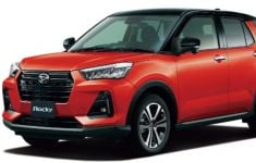 Jutaan Mobil Daihatsu Kena Recall, Ada Rocky - JPNN.com