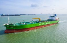 Pertamina International Shipping Cepat Tanggap Menanggulangi Insiden Kapal MT Kristin - JPNN.com