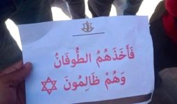 Israel Pakai Surah Al-Ankabut Ayat 14 untuk Siasat Lumpuhkan Hamas - JPNN.com