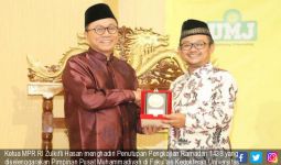 Ketua MPR: Pemimpin Harus Jadi Teladan Berperilaku Pancasila - JPNN.com