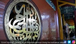 Masjid Muhammad Cheng Hoo, Tempat Mualaf Ucapkan Dua Kalimat Syahadat - JPNN.com
