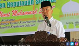 Aspeksindo Segera Dibentuk, Asosiasi Daerah Kepulauan Jadi Kenyataan - JPNN.com