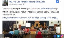 Acara Anies Baswedan Diserang Hoaks - JPNN.com