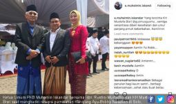 Cak Imin Pilih Bersarung di Resepsi Kahiyang, Nih Fotonya - JPNN.com