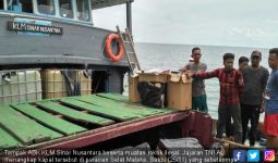 Lihat Nih, Kapal Bermuatan 2.090 Pak Rokok Ditangkap - JPNN.com