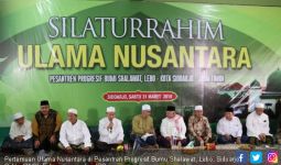 Ulama Nusantara Kompak Berikhtiar agar Cak Imin Jadi RI 2 - JPNN.com