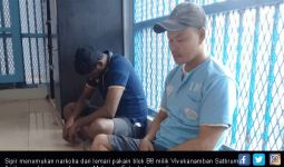 Sipir Temukan Sabu-Sabu dari Lemari Napi Warga Malaysia - JPNN.com