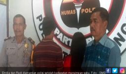 Bawa Narkoba Dalam Tas, Emilia Contesa Ditangkap Polisi - JPNN.com