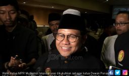 Ngebet Jadi Cawapres, Cak Imin Ajak Ketum Parpol Bukbers - JPNN.com