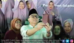 Zulkifli Hasan: Pilih Pemimpin Amanah, Bukan Hanya Jujur - JPNN.com