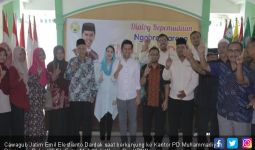 Khofifah dan Emil Teman Pemuda Muhammadiyah - JPNN.com