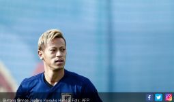 Piala Dunia 2018: Pemain Jepang Harus Tiru Kapten Tsubasa - JPNN.com