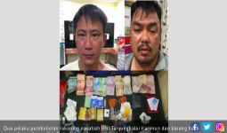 Polisi Ciduk 2 WN Malaysia Pembobol ATM Nasabah BNI Karimun - JPNN.com
