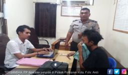 Pria 24 Tahun Tertangkap Basah Nyedot di Tempat Gelap - JPNN.com
