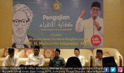 Rayakan Ultah ke-52, Cak Imin Gelar Pengajian Kitab Kuning - JPNN.com