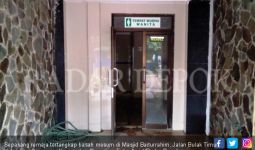Ya Ampun, Cinta Tak Dapat Restu, Mesum di Kamar Mandi Masjid - JPNN.com