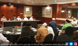 Ma'ruf Amin dan Para Kiai Sepuh NU Gelar Pertemuan Tertutup di Surabaya - JPNN.com