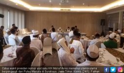 Dapat Dukungan Kiai-Kiai Madura, Ma'ruf Amin Yakin Menang Pilpres 2019 - JPNN.com