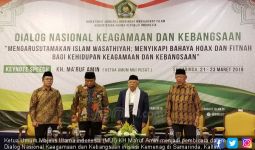 Kiai Ma'ruf Amin Paparkan Islam Moderat ke Masyarakat Samarinda - JPNN.com