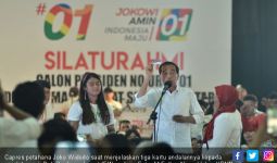 Kampanye di Sumut, Jokowi Tiba-Tiba Panggil Menantunya ke Panggung - JPNN.com