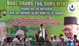 Ikhtiar dan Doa Kiai dari Wilayah Eks Karesidenan Bogor demi Jokowi - Ma'ruf - JPNN.com