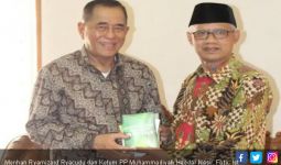 Menhan Apresiasi Peran Muhammadiyah Menjaga Persatuan Bangsa - JPNN.com
