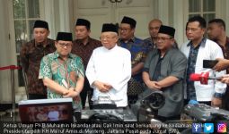 Cak Imin Berharap Gerindra dan PKS Jaga Semangat Oposisi - JPNN.com