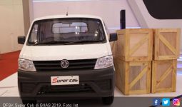 Beli DFSK Super Cab di GIIAS 2019 Banyak Untung - JPNN.com