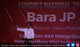 Terus Monitor Gempa Banten, Jokowi Perintahkan Tim Bertindak Cepat - JPNN.com