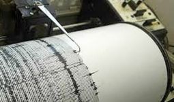 USGS Ralat Kekuatan Gempa Menjadi 7 - JPNN.com