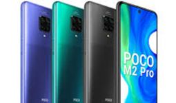 Poco M2 Digadang Punya RAM 6GB dan Layar FHD Plus - JPNN.com