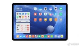 Xiaomi Siapkan Tablet Anyar, Ini Spesifikasinya - JPNN.com