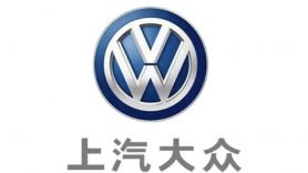 SAIC dan Volkswagen Bersiap Merilis 3 Mobil Listrik Baru - JPNN.com