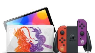 Bocor Spesifikasi Nintendo Switch 2, Simak Nih - JPNN.com