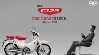 Honda Super C125 The Craftpiece Tampil Memesona dengan Gaya 50an - JPNN.com