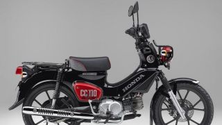 Honda Cross Cub 110 Terbaru Asyik Buat Petualangan Ringan - JPNN.com