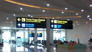 Bandara Syamsudin Noor Tambah Maskapai Untuk Tujuan Jakarta - JPNN.com Kalsel