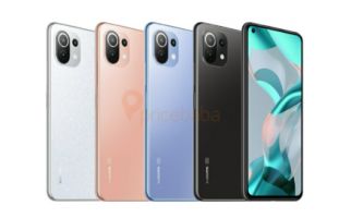 Xiaomi Bersiap Meluncurkan 11 Lite 5G NE, Ini Bocoran Spesifikasinya - JPNN.com