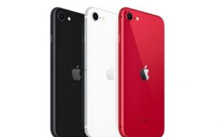 Apple Siap Meluncurkan iPhone SE3 5G, Ini Bocoran Spesifikasinya - JPNN.com