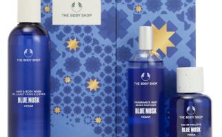 Ramadan, The Body Shop Hadirkan Koleksi Gift & Ajak Berbagi Kebaikan - JPNN.com