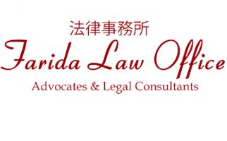 Hak Jawab Farida Law Office atas Berita Bos Kantor Hukum Diduga Tahan Ijazah Karyawan - JPNN.com